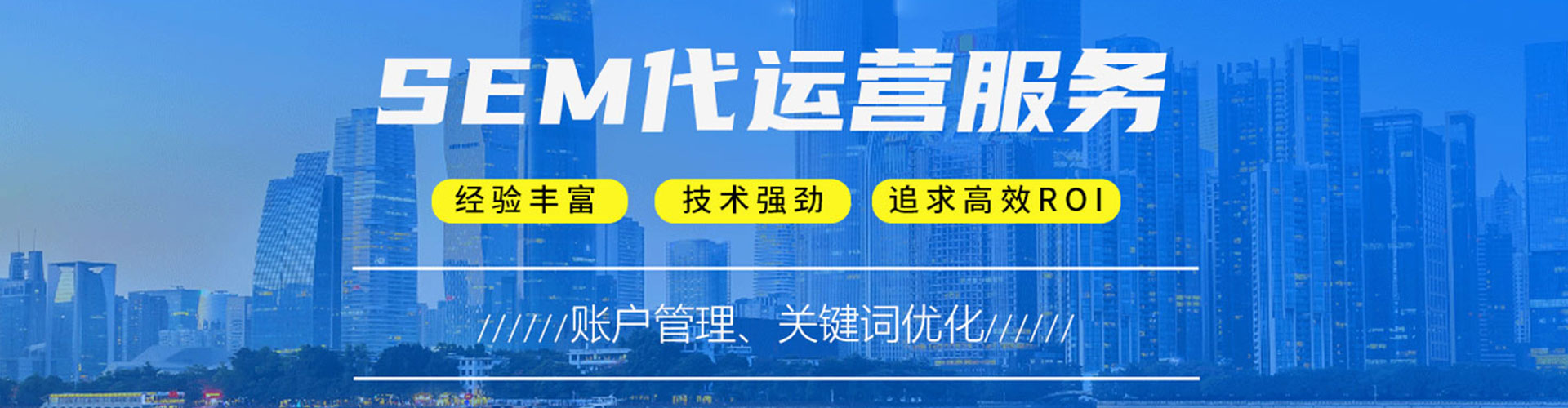 虎林知乎信息流